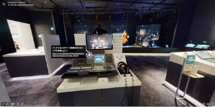 デジタルミキサーCL3