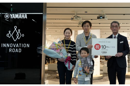 アップサイクリングギター