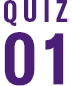 QUIZ01