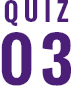 QUIZ03