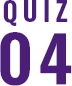 QUIZ04