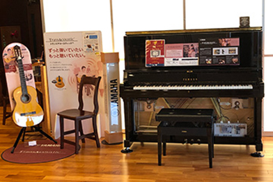 [ 写真 ] トランスアコースティック　ピアノ＆ギター