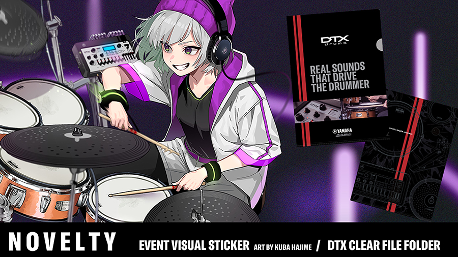 [画像] ノベルティ