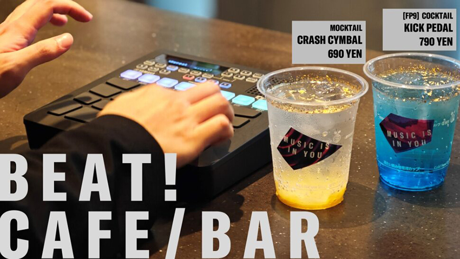 [画像] 連動キャンペーン