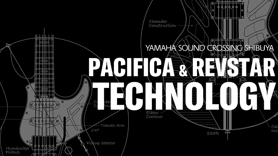 [画像] Pacifica&REVSTAR / HISTORY&TECHNOLOGY