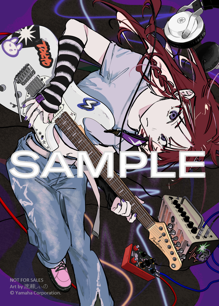 [画像] ノベルティ