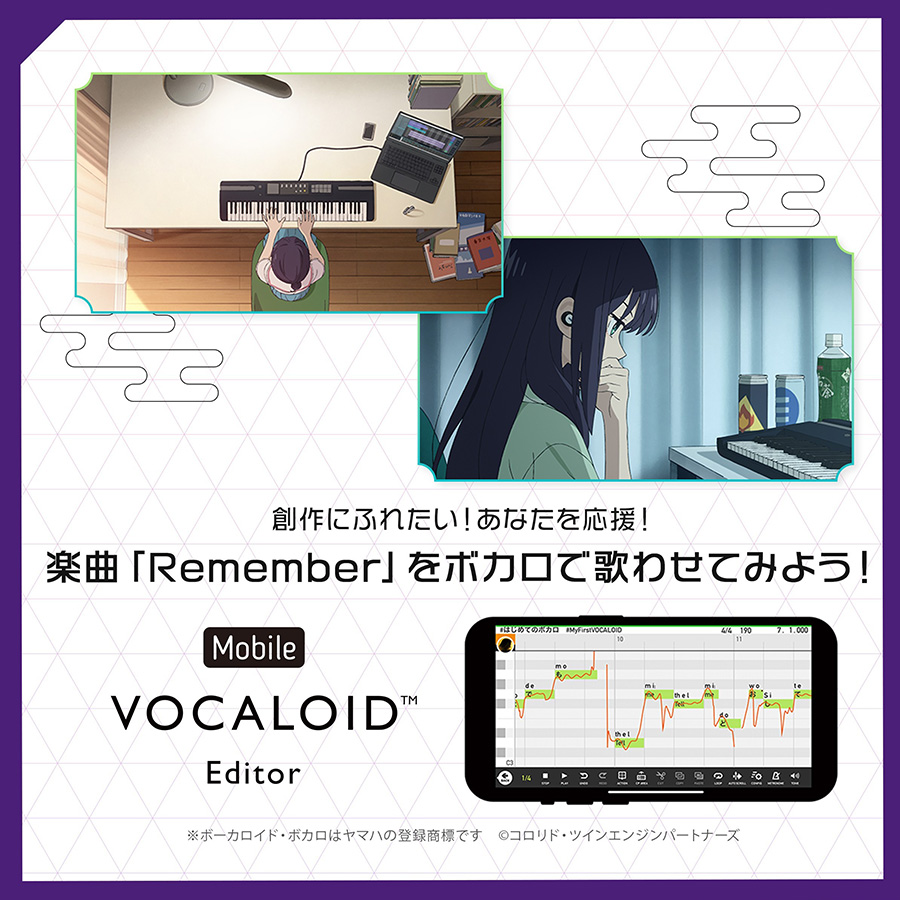 [画像] 