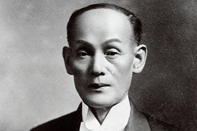 [画像] 山葉寅楠