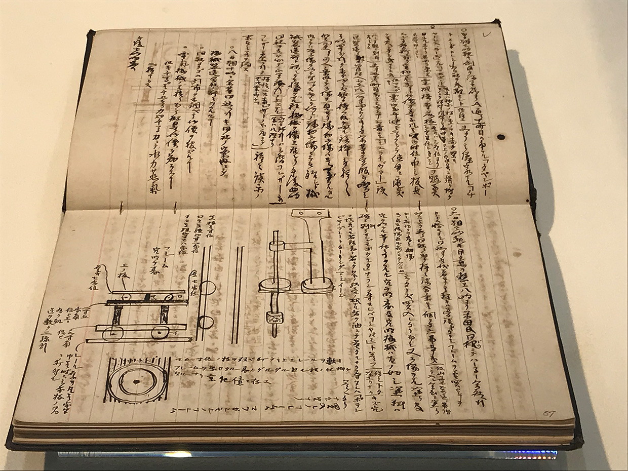 [画像] 渡米日誌