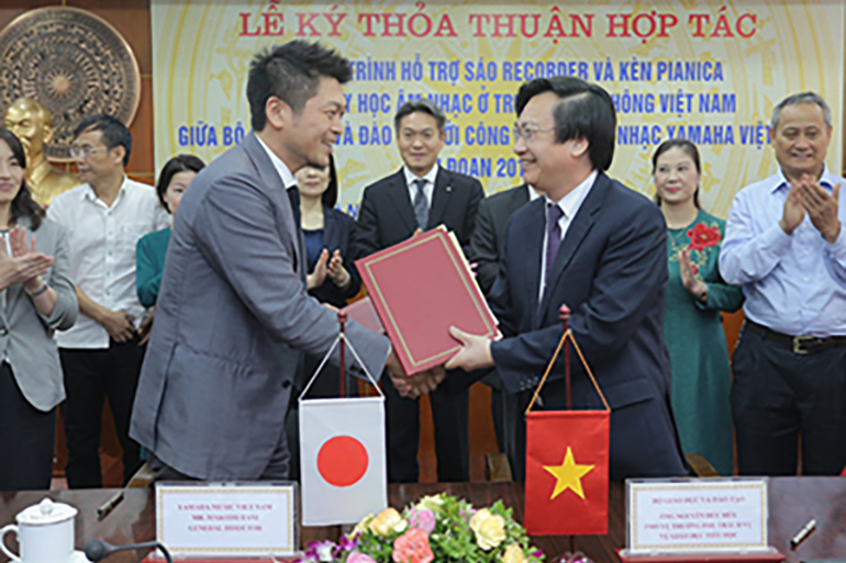 ベトナムにおける取り組み事例 、ベトナム教育訓練省初等教育局との覚書締結