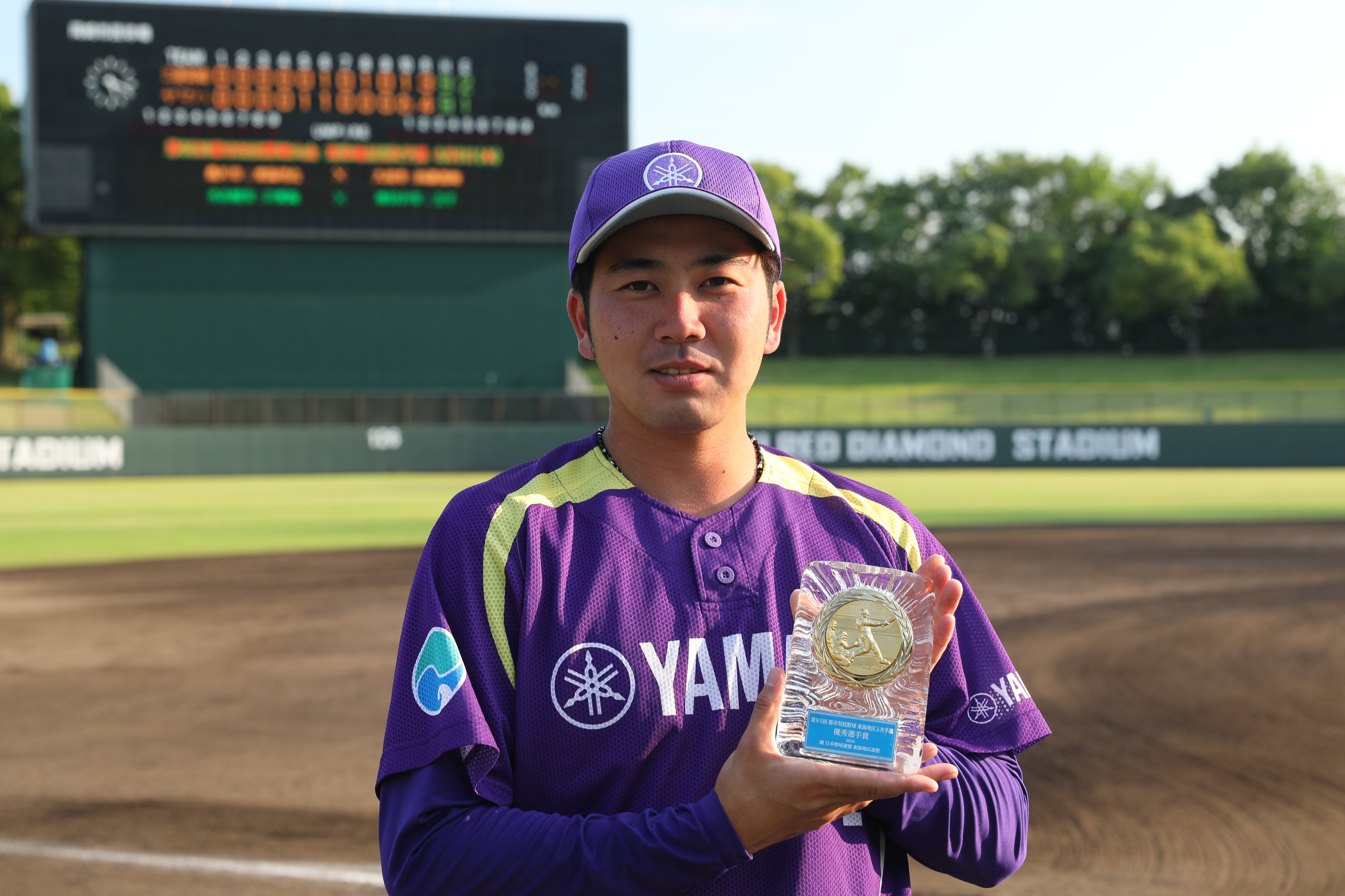 [ 画像 ] 大会を通じてMVPを獲得した佐藤廉投手。