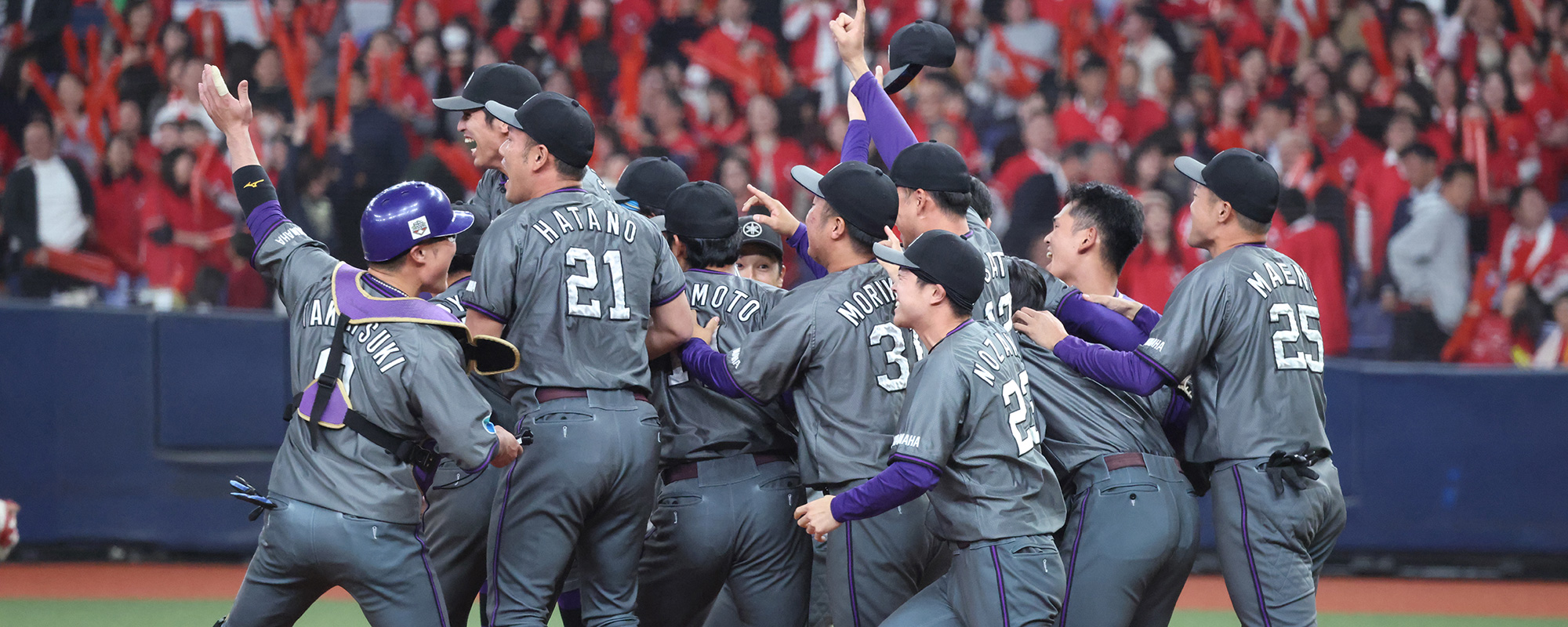 [ 画像 ] 社会人野球日本選手権大会