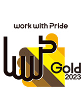 [ロゴ] 「PRIDE 指標」の「ゴールド」マーク