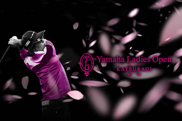[サムネイル] ヤマハレディースオープン
