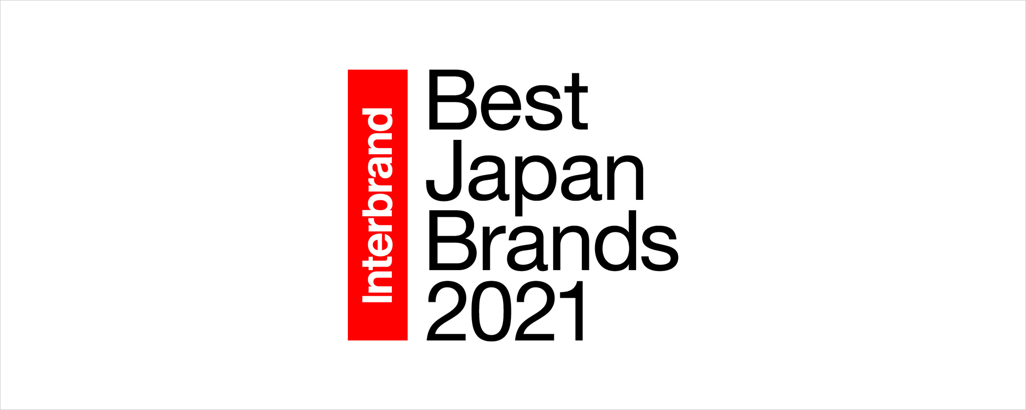[ 画像 ] 「Best Japan Brands 2021」で「ヤマハ」ブランドが30位に上昇