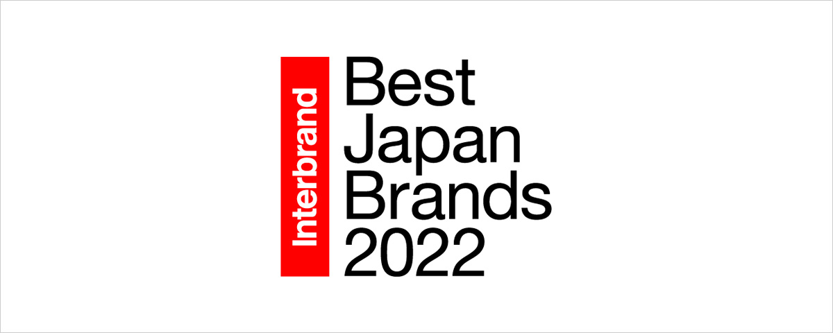[ 画像 ] 「Best Japan Brands 2022」で「ヤマハ」ブランドが28位に上昇