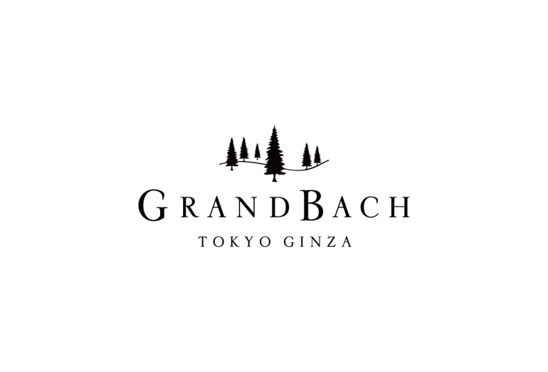 [ 画像 ] ホテルグランバッハ東京銀座ロゴ