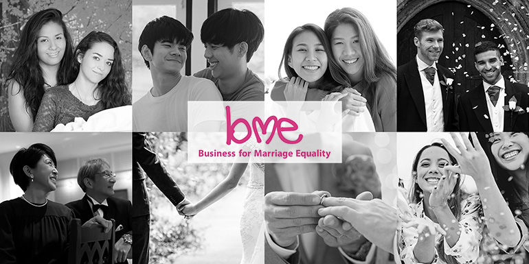 [ 画像 ] 婚姻の平等を推進する「Business for Marriage Equality」に賛同