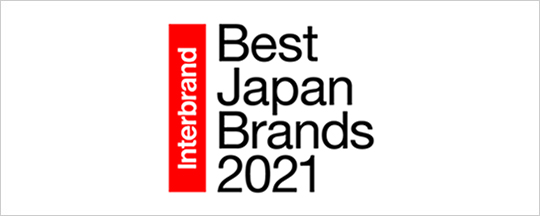 [ サムネイル ] 「Best Japan Brands 2021」で「ヤマハ」ブランドが30位に上昇