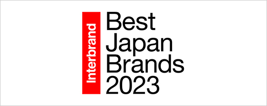 [ サムネイル ] 「Best Japan Brands 2023」 で「ヤマハ」ブランドが28位に選定