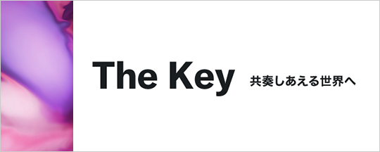 [ サムネイル ] The Key