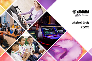 [サムネイル] 統合報告書