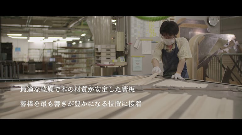 [ 画像 ] グランドピアノができるまで 01. 響板加工