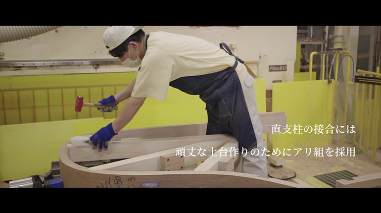 [ 画像 ] グランドピアノができるまで 02. 支柱組立