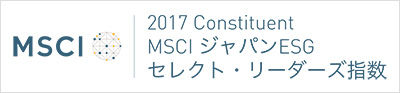 [ 画像 ] MSCI ジャパン ESG セレクト・リーダーズ指数