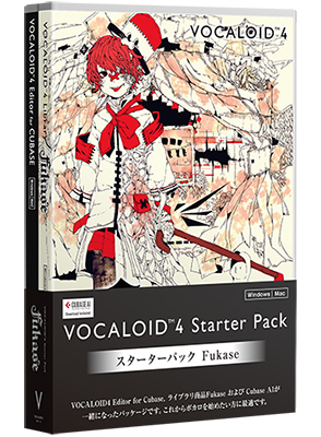 [ 画像 ] ヤマハ ソフトウェア 『VOCALOID4 Starter Pack Fukase』 パッケージ版：オープンプライス ダウンロード版：22,000円（税抜）
