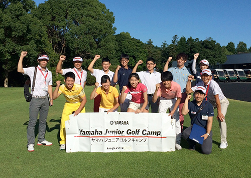 [ 画像 ] ヤマハ ジュニアゴルフキャンプ2015に参加の中高生の皆さん