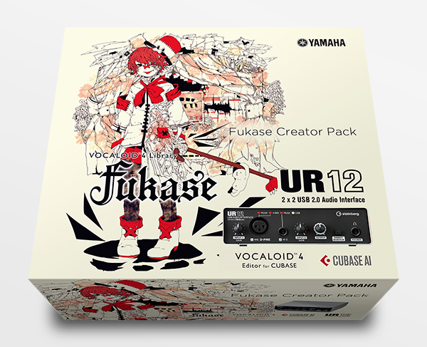 [ 画像 ] ヤマハ ソフトウェア バンドル『Fukase Creator Pack』 オープンプライス 6月下旬発売