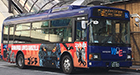 [ 画像 ] ​京王電鉄バスとの「おもてなしガイド」を活用した実証実験について 外国人観光客に人気の「新宿 ＷＥ バス」のアナウンスをユニバーサルデザインに