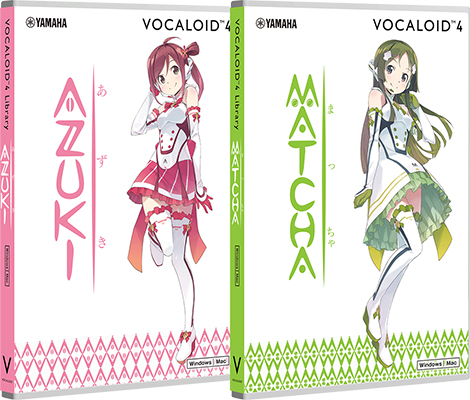 [ 画像 ] ヤマハ ソフトウェア 『VOCALOID4 Library AZUKI & MATCHA セット』 15,000円（税抜）
