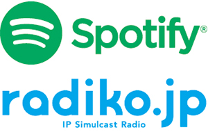 [ 画像 ] Spotify／radiko.jp