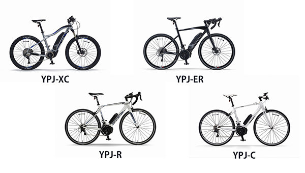 [ 画像 ] ヤマハ発動機 電動アシスト自転車「YPJ」シリーズ