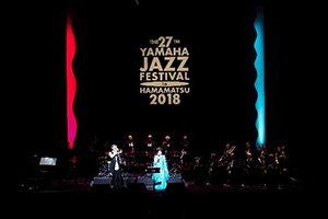 [ 画像 ] 昨年の「 ヤマハ ジャズ フェスティバル 」