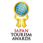 [ 画像 ] 「第5回 ジャパン・ツーリズム・アワード」において「SoundUD推進コンソーシアム」が「デジタル活用特別賞」を受賞