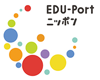 [ 画像 ] EDU-Portニッポン
