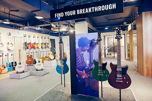 [ 画像 ] Yamaha Music London