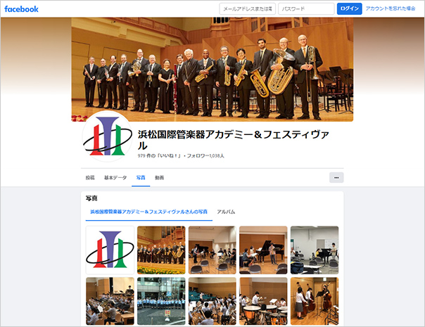 [ 画像 ] 公式Facebookページ