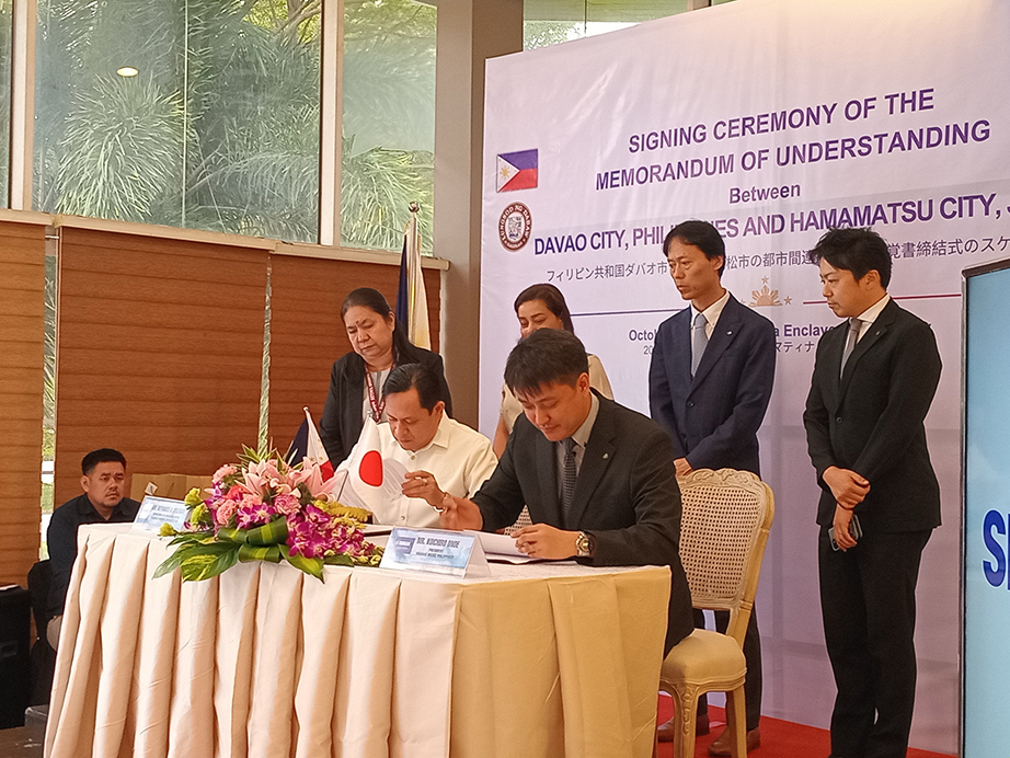 [ 画像 ] 『署名の様子』