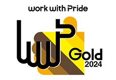 [ 画像 ] 性的マイノリティに関する取り組みの評価指標<br>
「PRIDE指標2024」において「ゴールド」を6年連続で受賞