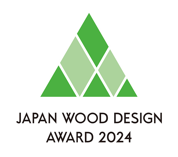 [ 画像 ] JAPAN WOOD DESIGN AWARD 2024