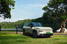 [ 画像 ] ヤマハ車載スピーカーシステムが<br>
トヨタの中国向け新型BEV『bZ3X』に搭載