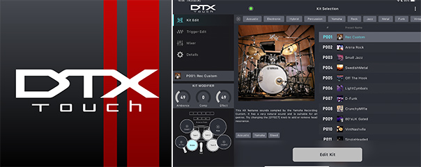 [ 画像 ] 「DTX Touch」