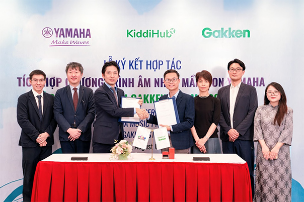 [ 画像 ] 調印式の様子