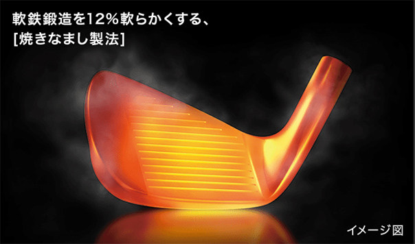 [ 画像 ] 『RMX DD-1 TOURMODEL』