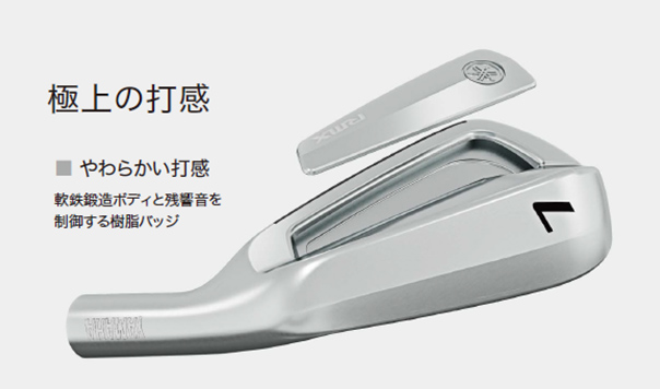 [ 画像 ] 『RMX DD-1』