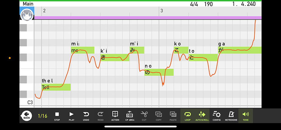 [ 画像 ] 操作画面イメージ